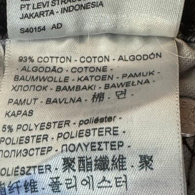 Levis 512 Jeans Mens 30x30 (30x28) Charcoal Slim Tapered Stretch Denim Faded - Thumbnail 9