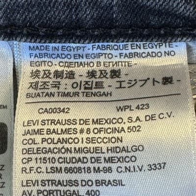 Levis 512 Jeans Mens 30x30 (30x28) Charcoal Slim Tapered Stretch Denim Faded - Thumbnail 8