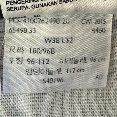 Levis 505 Jeans Mens 38x32 Regular Fit Black Straight Leg Denim Pants Dark Wash - Thumbnail 7