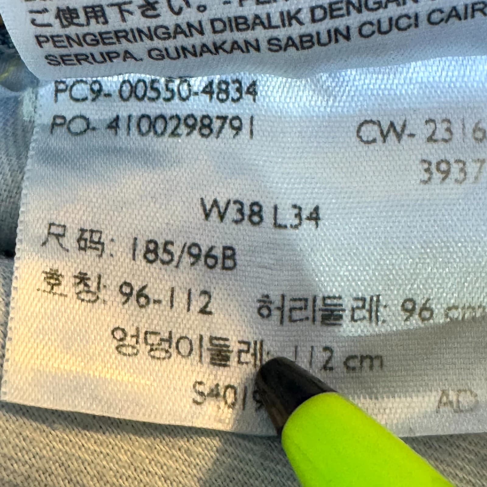 Levi’s 550 Men’s Jeans 38x34 Blue Denim High-Rise Straight Leg - Thumbnail 15