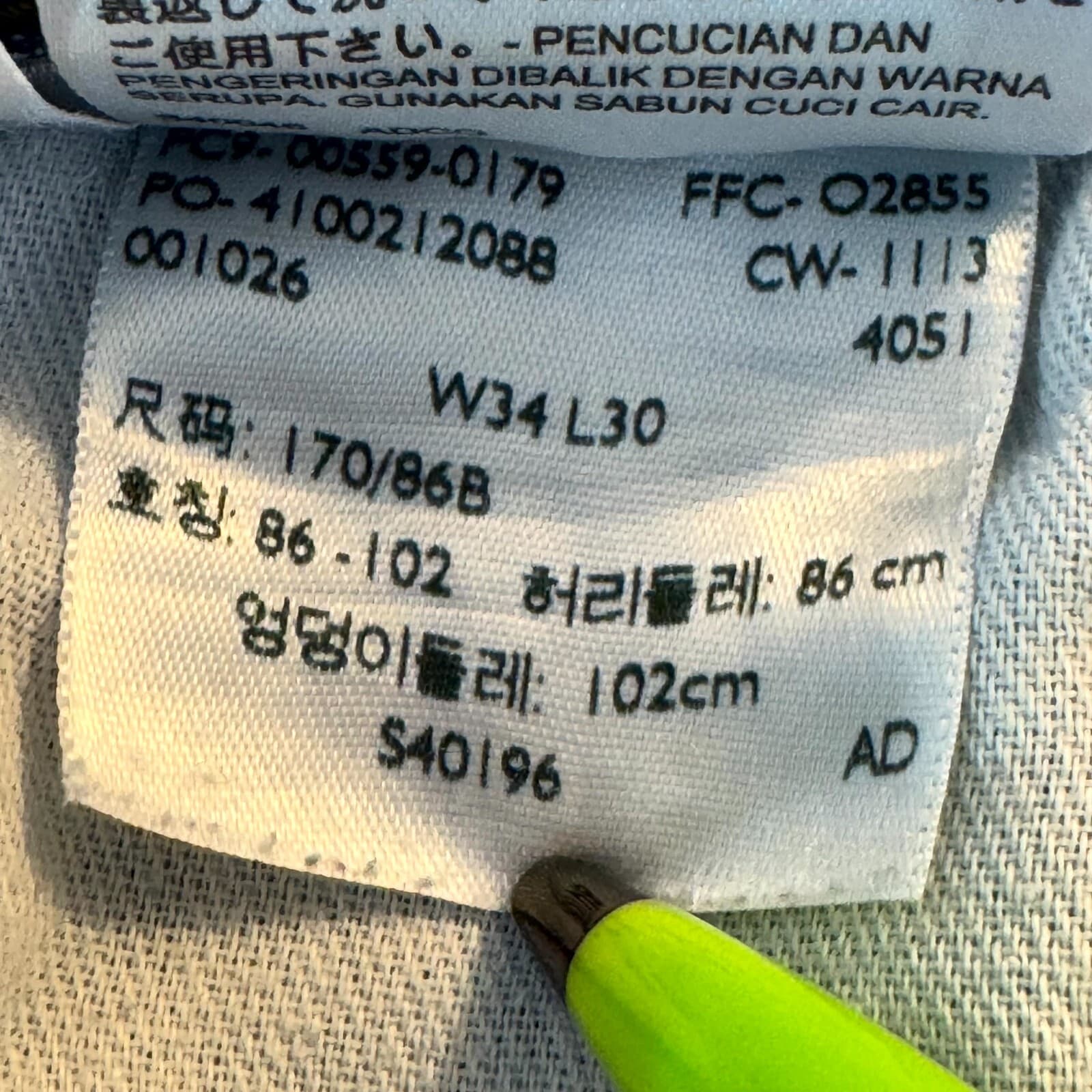 Levi’s 559 Men’s Jeans 34x30 Blue Denim Mid-Rise Straight Leg - Thumbnail 17