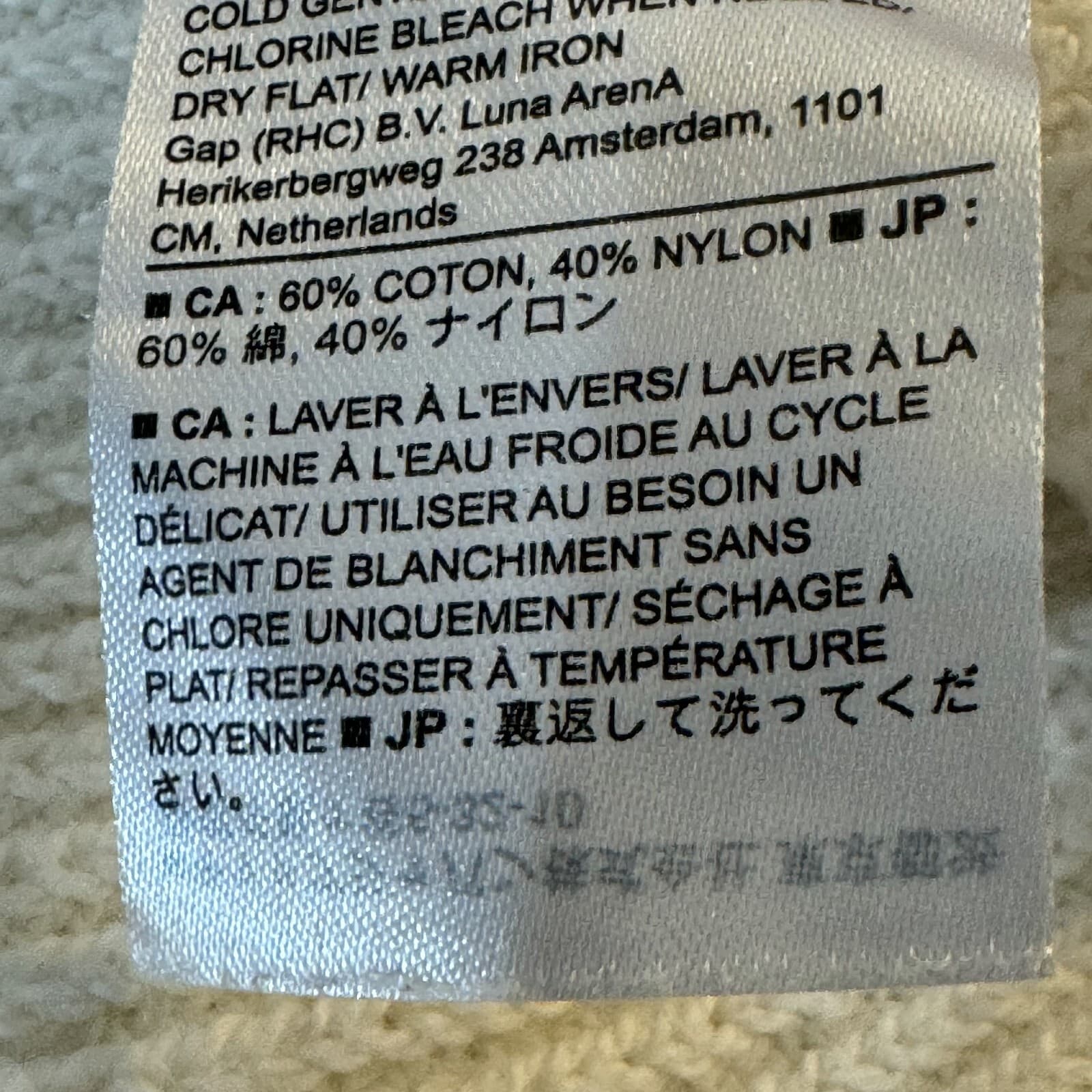 Banana Republic Women’s Ivory Split‑Neck Knit Pullover Sweater – Size S W447 - Thumbnail 8