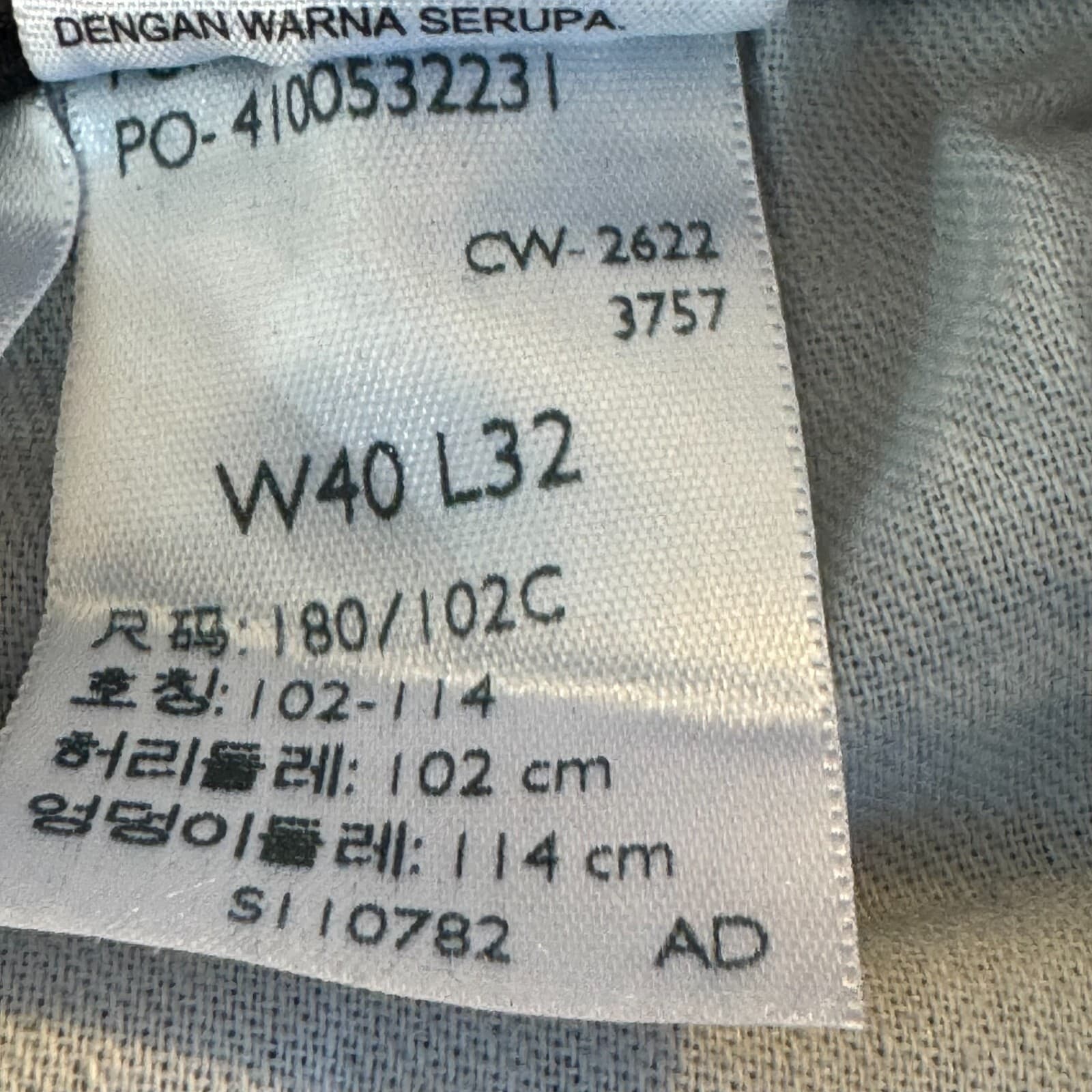 Levi's 541 Mens Jeans 40x32 Black Stretch Mid Rise Athletic Fit Straight - Thumbnail 14