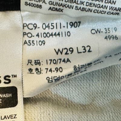 Levis 511Jeans Mens 29x32 Black Charcoal Wash Skinny Slim Stretch Denim Zip Fly - Thumbnail 8