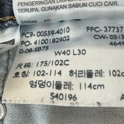 Levis 559 Jeans Mens 40x30 (38x29) Blue Denim Relaxed Straight Classic - Thumbnail 7