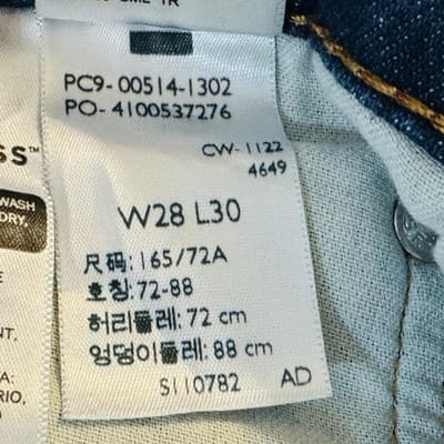 Levis 514 Jeans Mens 28x30 Blue Medium Wash Straight Denim Stretch Mid Rise - Thumbnail 8