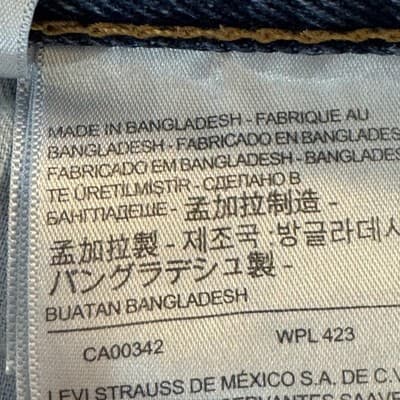 Levis 505 Jeans Mens 34x29 (34x30) Blue Medium Wash Straight Leg Regular Fit - Thumbnail 5