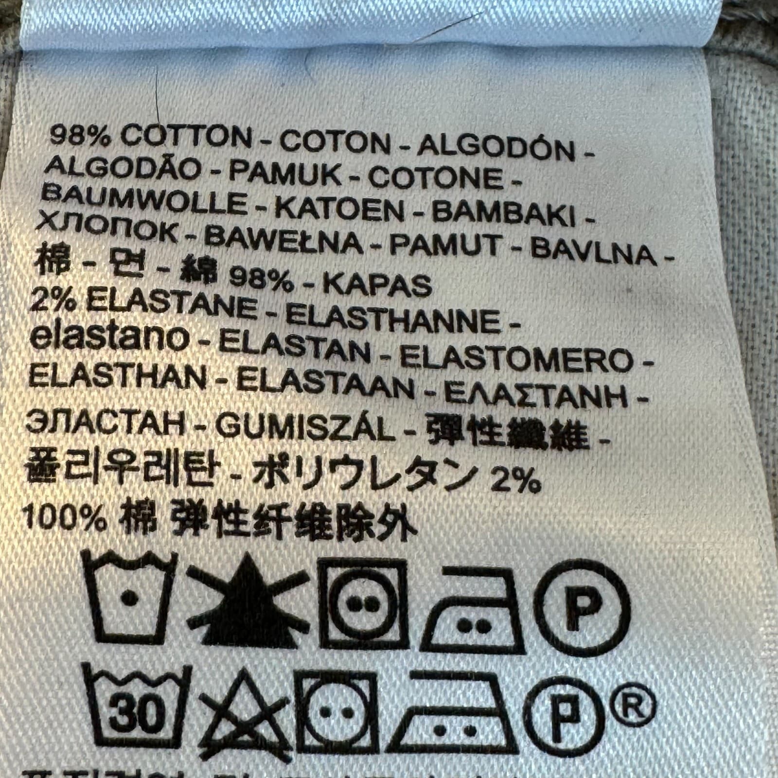 Levi's 541 Men's Jeans 39x32 Beige Stretch Mid-Rise Straight Leg - Thumbnail 13