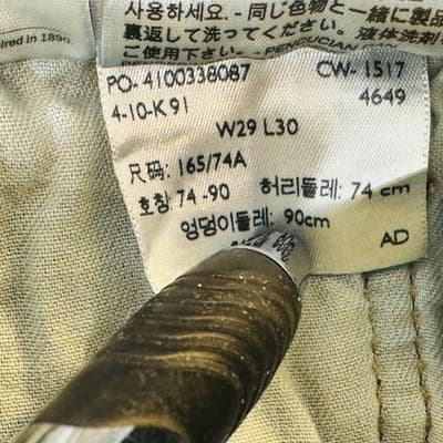 Levis 569 Jeans Mens 29x30 Blue Medium Wash Relaxed Straight Denim Mid Rise - Thumbnail 9