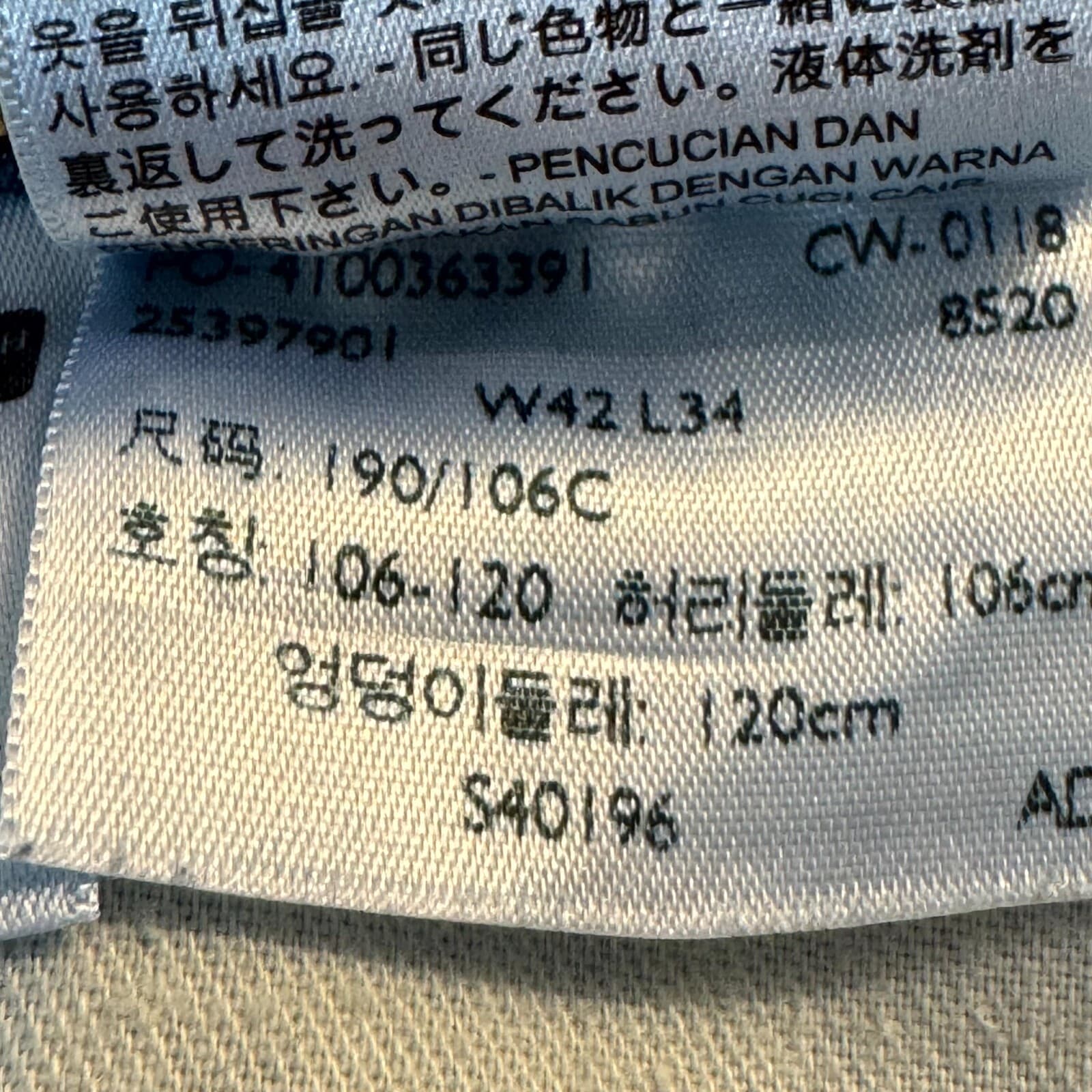 Levi's 541 Men's 42x34 Blue Denim Athletic Fit Mid-Rise Straight - Thumbnail 7