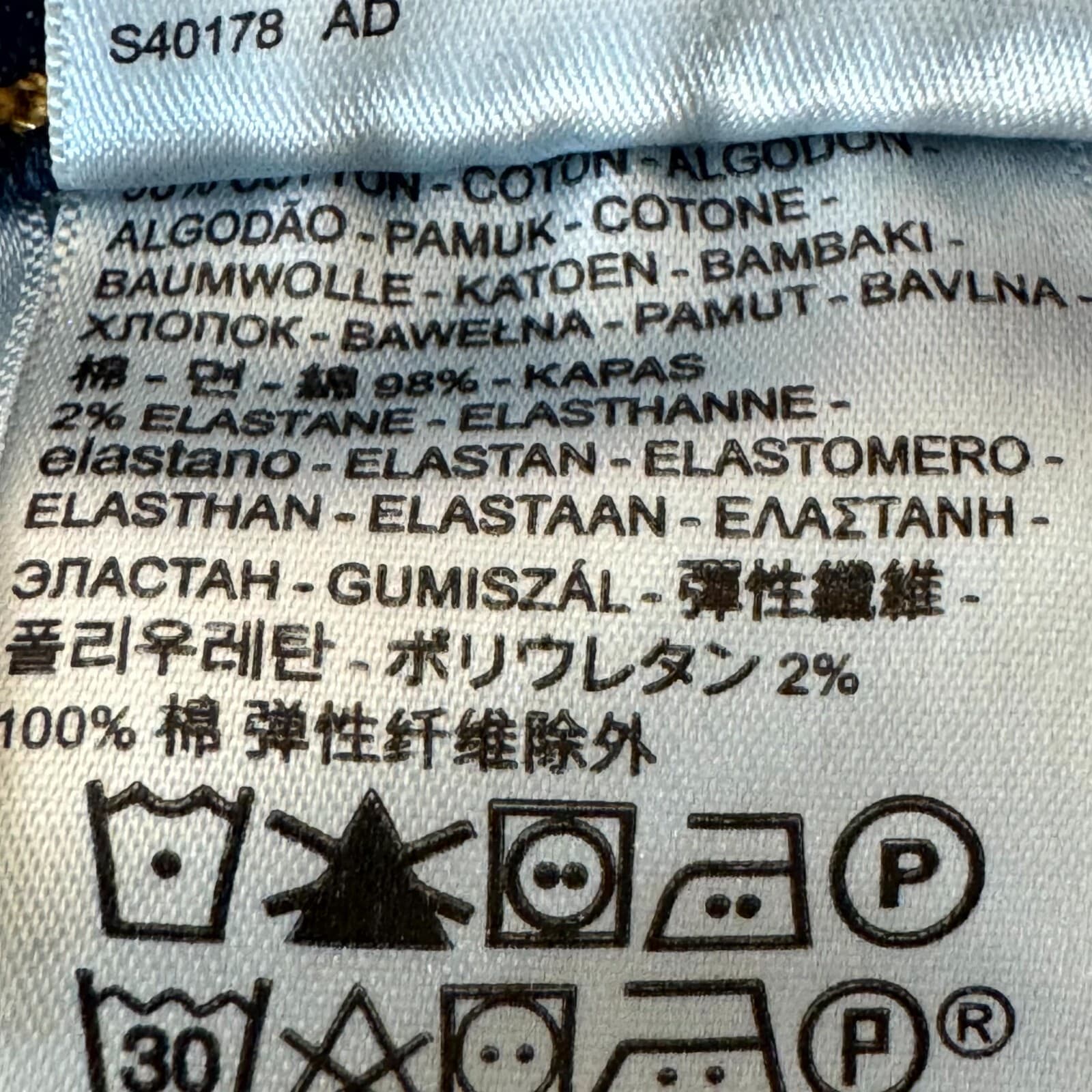 Levi's 541 Men's 42x34 Blue Denim Athletic Fit Mid-Rise Straight - Thumbnail 5