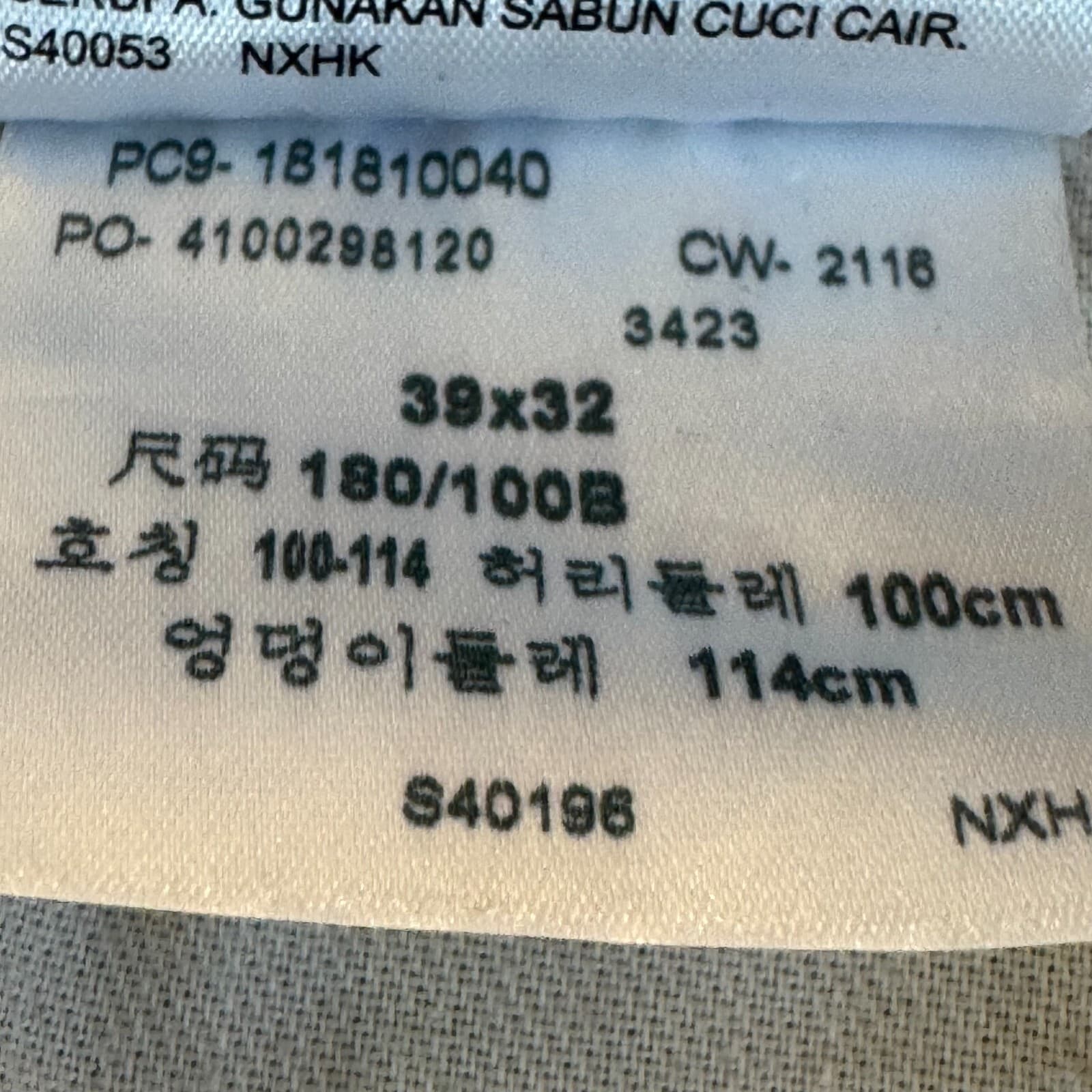 Levi's 541 Men's Jeans 39x32 Beige Stretch Mid-Rise Straight Leg - Thumbnail 15