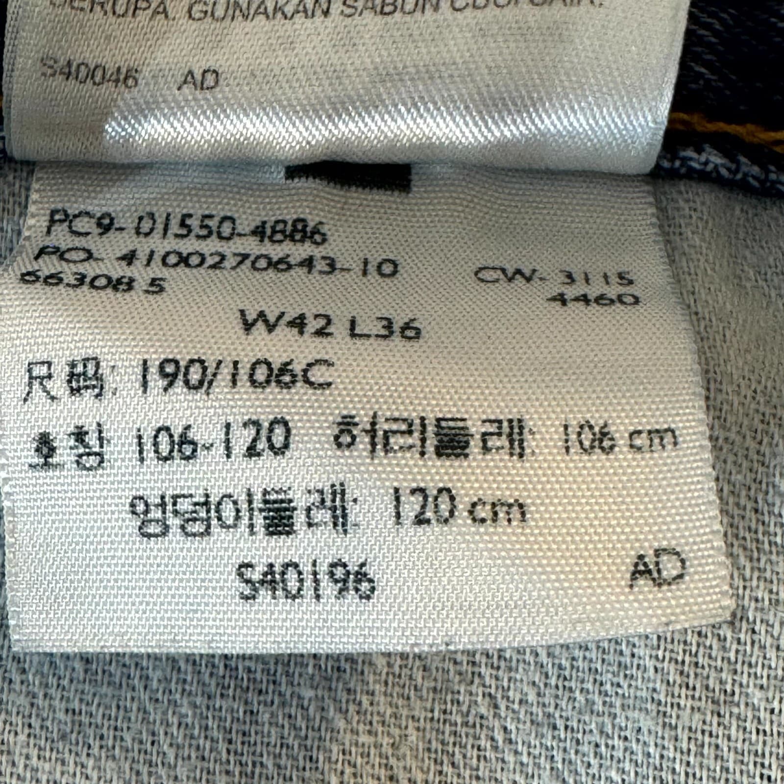 Levi’s 550 Men’s Jeans 42x36 Blue Denim High-Rise Regular Fit Zip Fly - Thumbnail 7