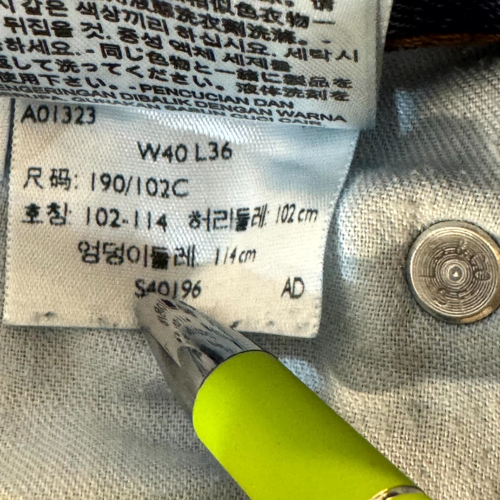 Levi’s 550 Men Jeans 40x36 Blue Denim Relaxed Fit High Rise Straight Zip Fly - Thumbnail 7