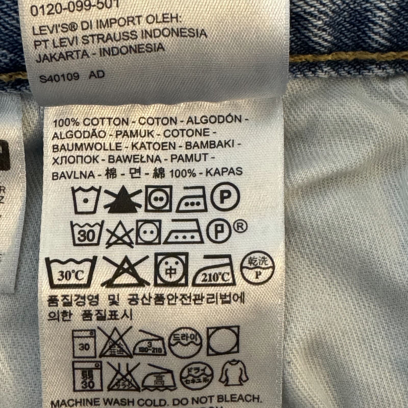 Levi's 550 Men Jeans 33x30 Blue Denim Mid-Rise Relaxed Fit Straight Leg Zip Fly - Thumbnail 7