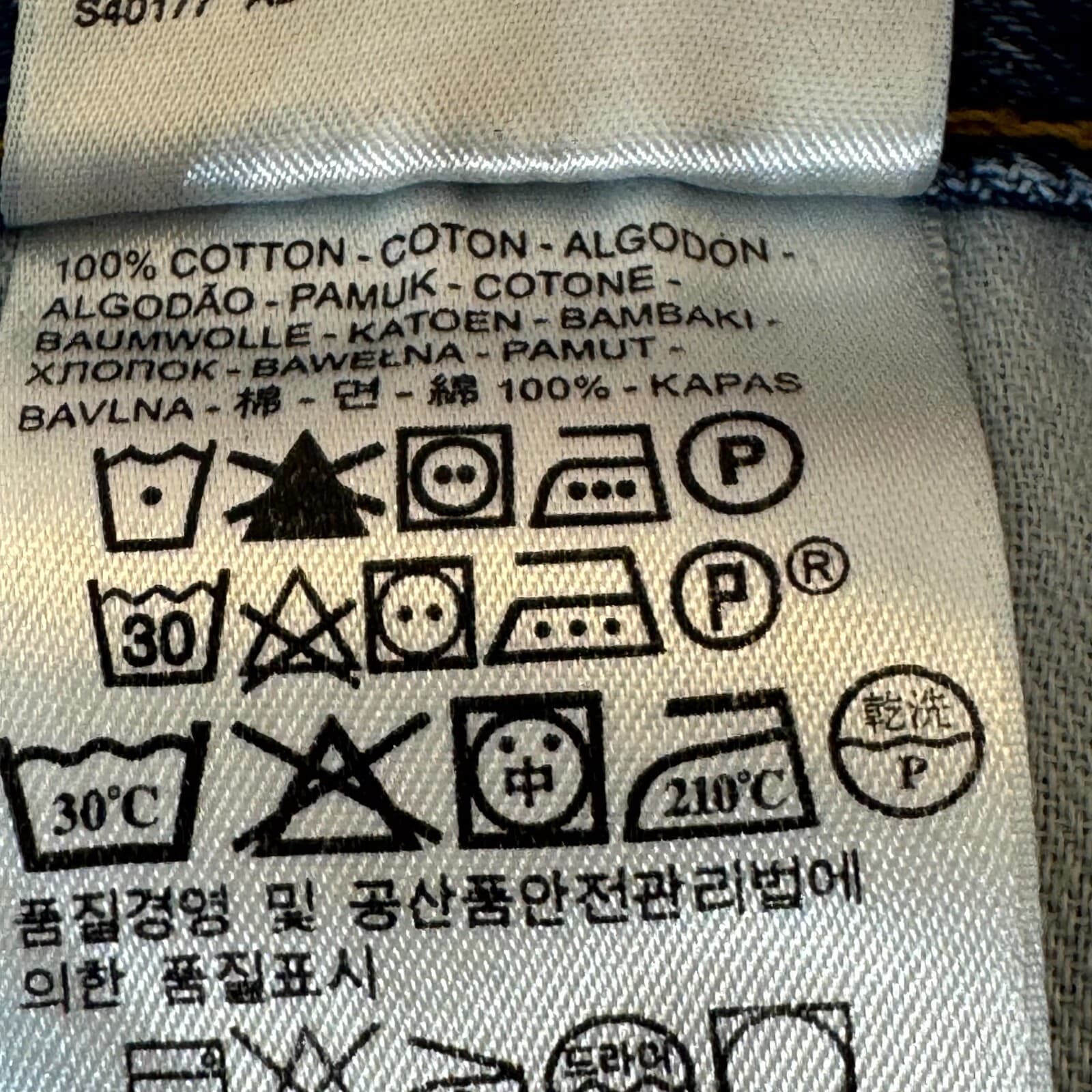 Levi’s 550 Men’s Jeans 42x36 Blue Denim High-Rise Regular Fit Zip Fly - Thumbnail 5