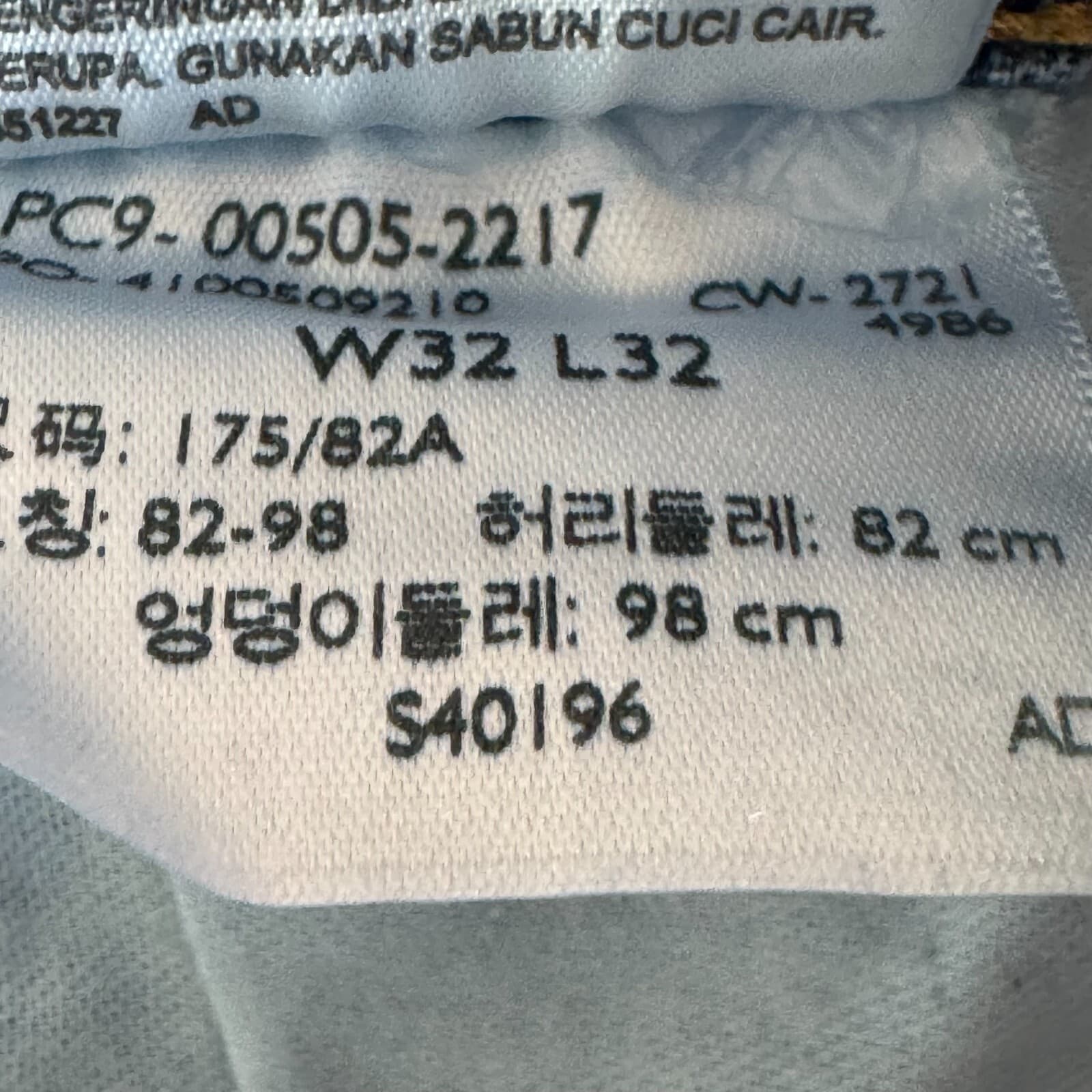 Levis 505 Jeans Mens 32x32 Regular Fit Straight Leg Blue Denim Zip Fly Classic - Thumbnail 12