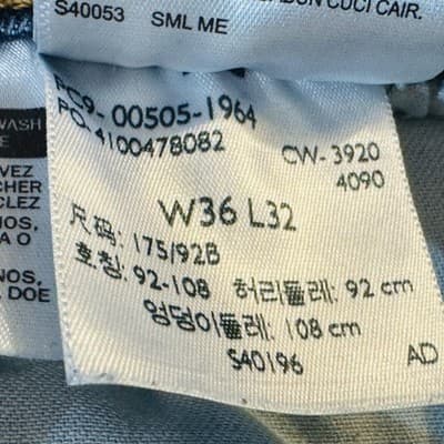 Levis 505 Jeans Mens 36x32 Blue Medium Wash Straight Denim Zip Fly - Thumbnail 7