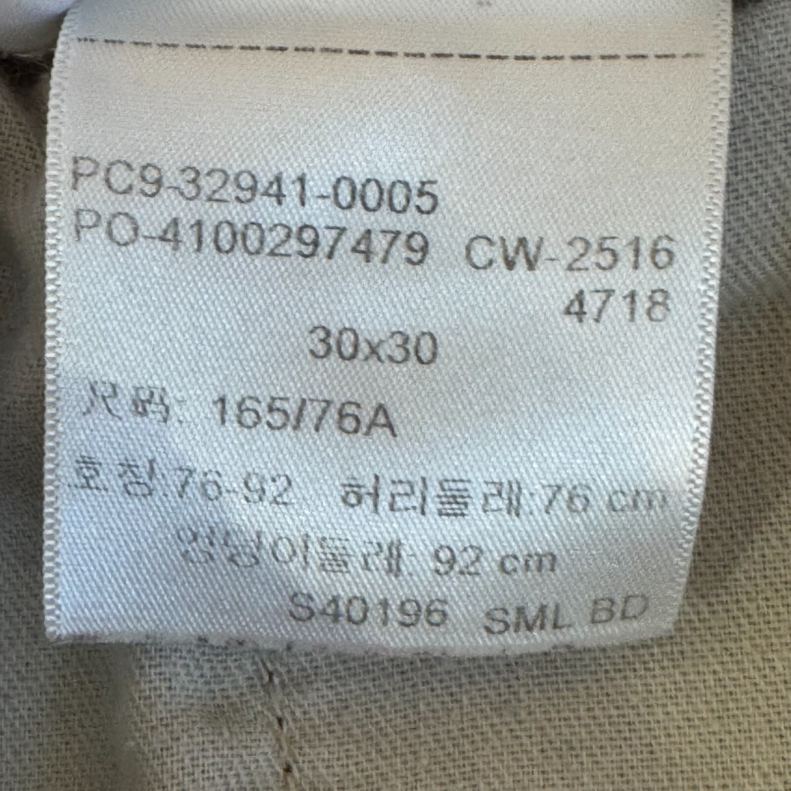 Levi’s 559 Men’s Jeans 38x30 Blue Denim Relaxed Fit Straight Leg - Thumbnail 12