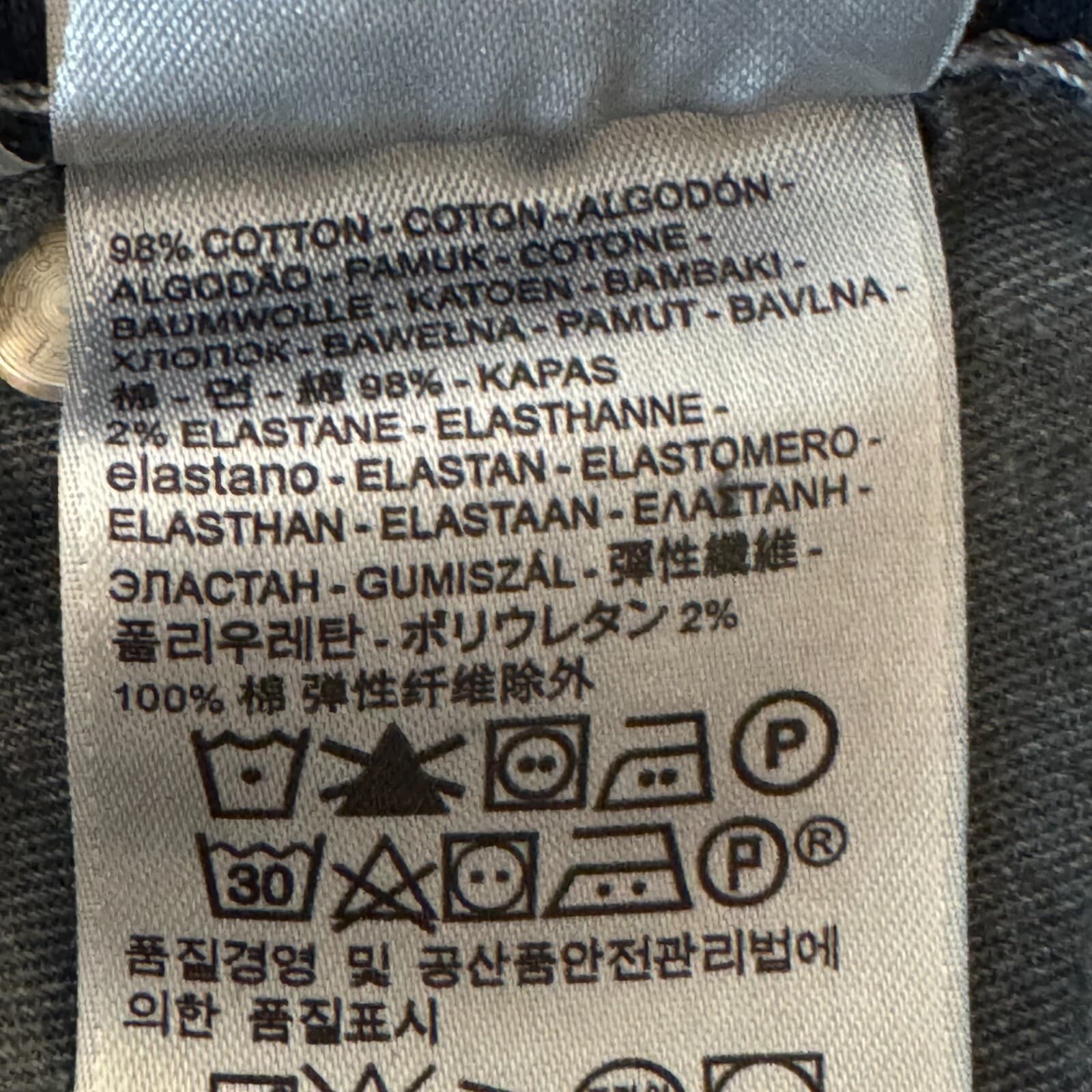 Levi's 559 Men's Jeans 38x30 Blue Denim Relaxed Straight Leg Whiskered - Thumbnail 13