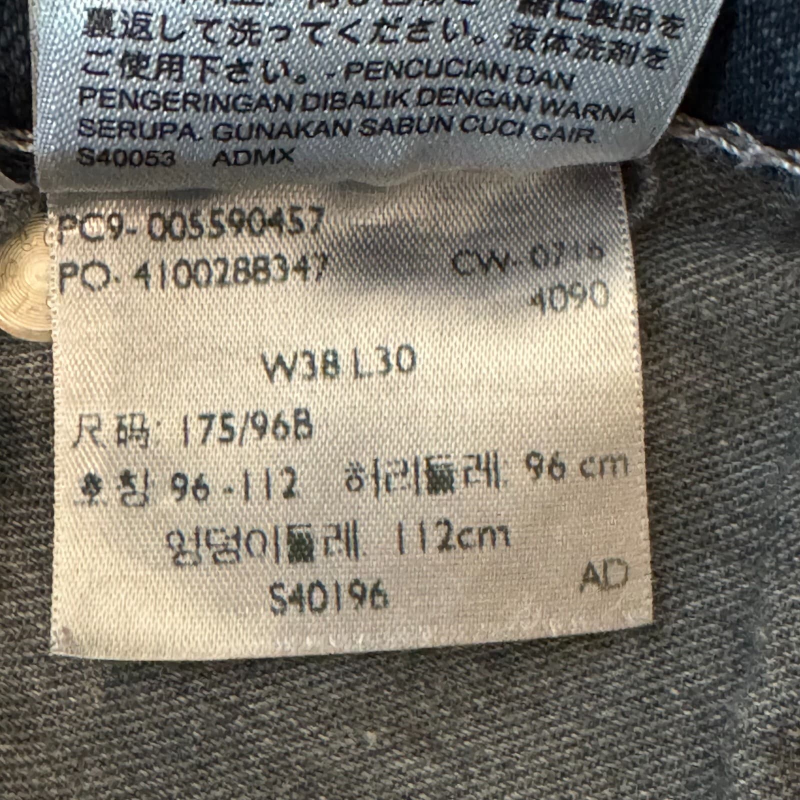 Levi's 559 Men's Jeans 38x30 Blue Denim Relaxed Straight Leg Whiskered - Thumbnail 15