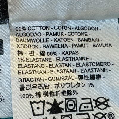 Levis 511 Jeans Mens 32x33 Gray Light Wash Slim Taper Stretch Denim Zip Fly - Thumbnail 6