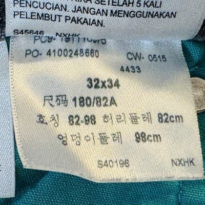 Levis 511 Jeans Mens 32x33 Gray Light Wash Slim Taper Stretch Denim Zip Fly - Thumbnail 8