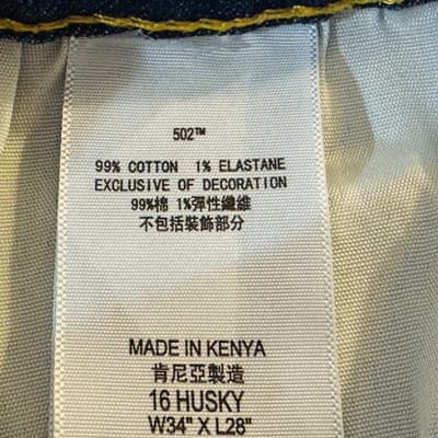 Vintage Levis 502 Jeans Mens 34x28 Blue Medium Wash Tapered Denim Stretch - Thumbnail 6