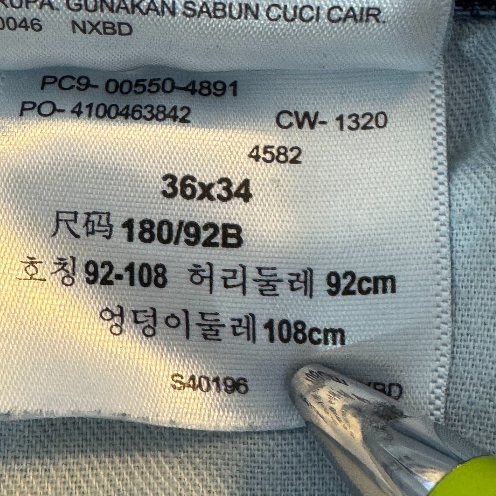 Levi's 550 Men's Jeans 36X34 Blue Denim Mid-Rise Relaxed Fit - Thumbnail 16