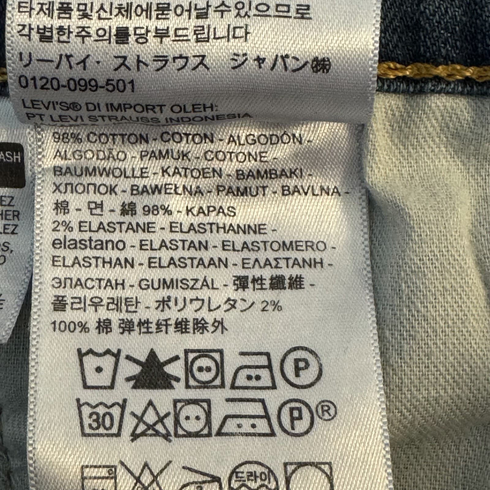 Levi's 559 Jeans Mens 34x30 Blue Denim Relaxed Straight Mid Rise Stretch Zip Fly - Thumbnail 6