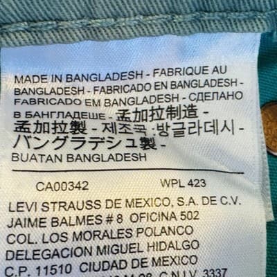 Levis 511 Jeans Mens 33x32 Green Slim Tapered Denim Stretch Zip Fly Mid Rise - Thumbnail 5