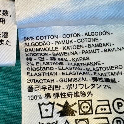 Levis 511 Jeans Mens 33x32 Green Slim Tapered Denim Stretch Zip Fly Mid Rise - Thumbnail 6