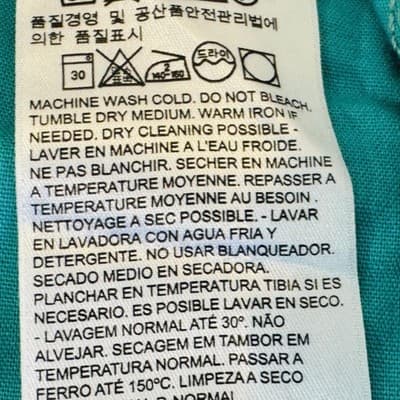 Levis 511 Jeans Mens 33x32 Green Slim Tapered Denim Stretch Zip Fly Mid Rise - Thumbnail 7