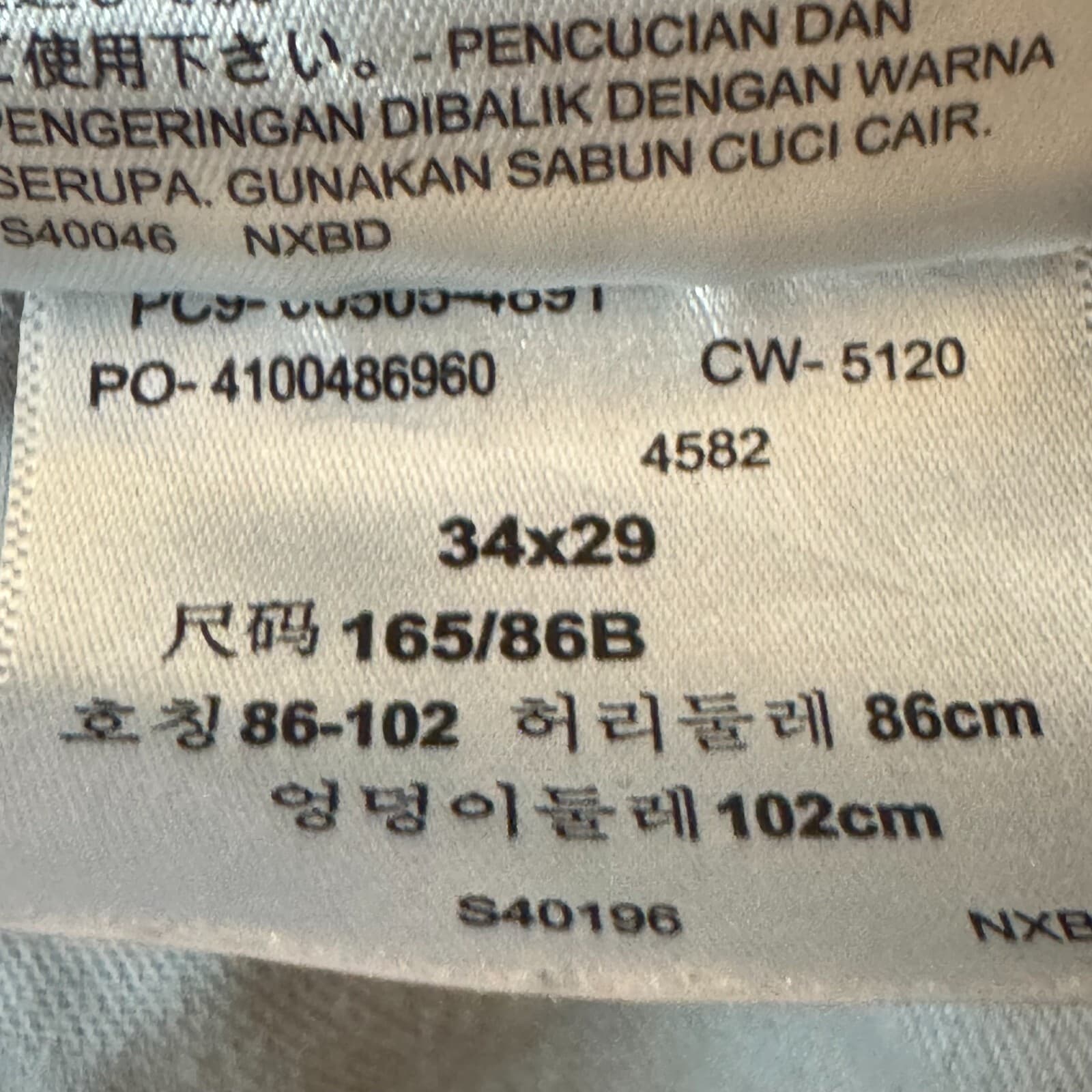 Levis 505 Jeans Mens 36x29 Regular Fit Straight Leg Blue Denim Zip Fly Classic - Thumbnail 15