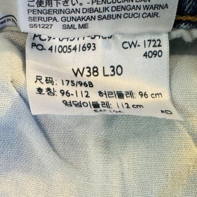 Levis 511 Jeans Mens 38x30 Blue Medium Wash Slim Taper Stretch Denim Zip Fly - Thumbnail 8