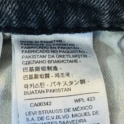 Levis 569 Jeans Mens 32x32 Black Charcoal Wash Relaxed Straight Denim Zip Fly - Thumbnail 5