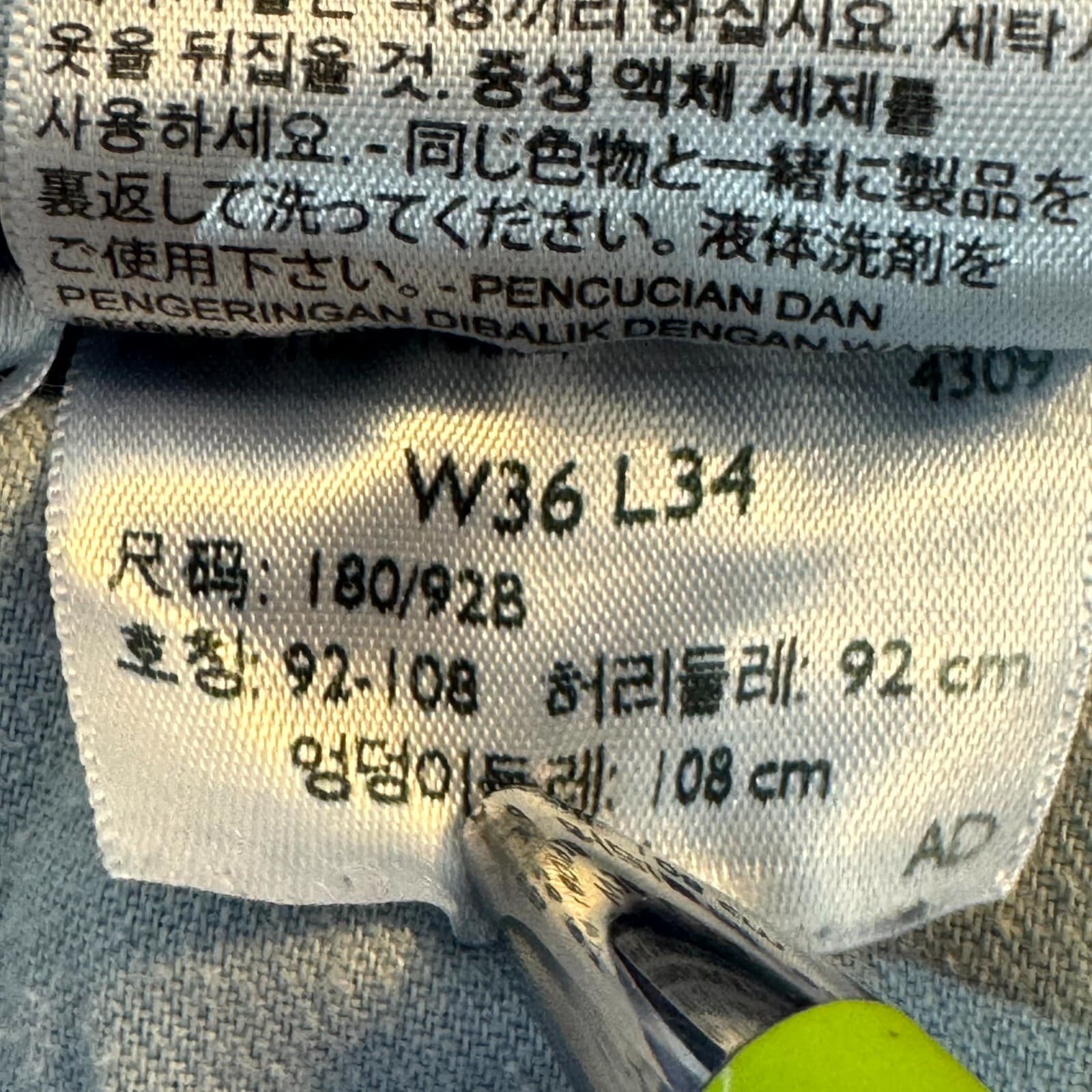 Levi's 559 Jeans Mens 36x34 Blue Denim Relaxed Straight Mid Rise Stretch Zip Fly - Thumbnail 8