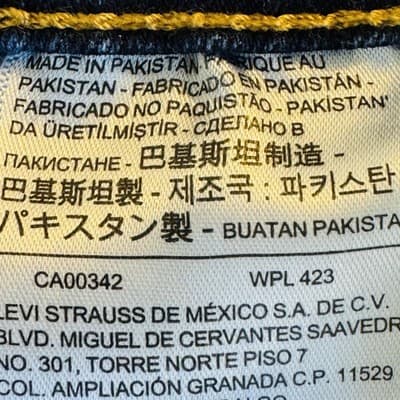 Levis 511 Jeans Mens 32x32 Blue Medium Wash Slim Tapered Stretch Denim Zip Fly - Thumbnail 8