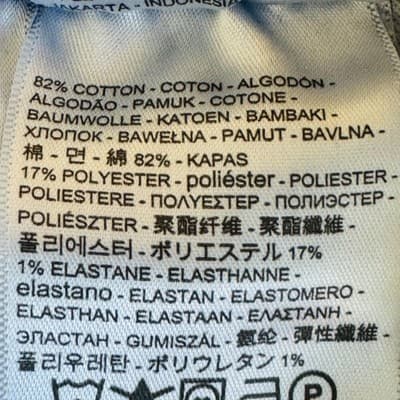 Levis 511 Jeans Mens 32x32 Blue Medium Wash Slim Tapered Stretch Denim Zip Fly - Thumbnail 9