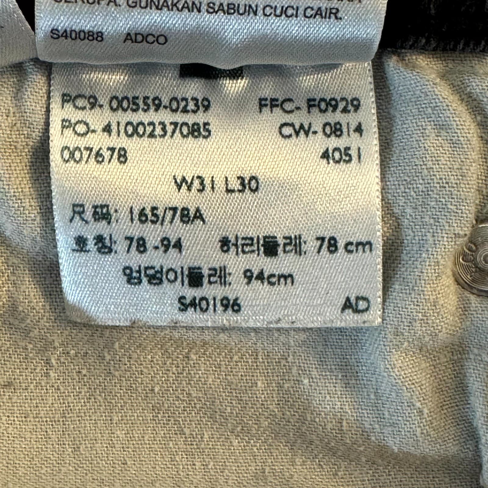 Levi's 559 Jeans Mens 31x30 Black Denim Relaxed Straight Mid Rise Stretch Zip - Thumbnail 10