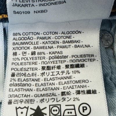 Levis 512 Jeans Mens 30x30 Blue Dark Wash Slim Tapered Stretch Denim Zip Fly - Thumbnail 9