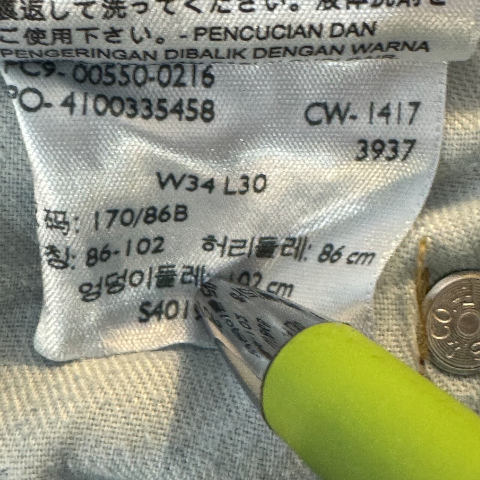 Levi's 550 Jeans Mens 34x30 Blue Denim Relaxed Fit Tapered Leg Mid Rise Zip Fly - Thumbnail 9