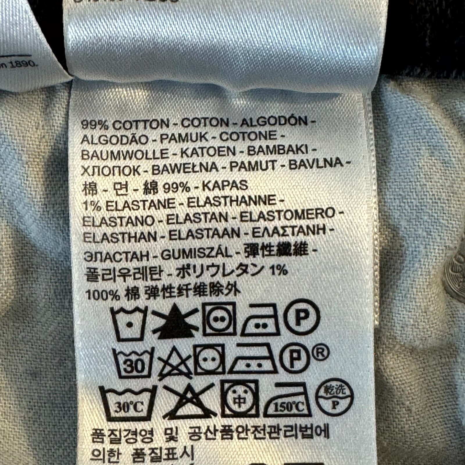 Levi's 559 Jeans Mens 31x30 Black Denim Relaxed Straight Mid Rise Stretch Zip - Thumbnail 7