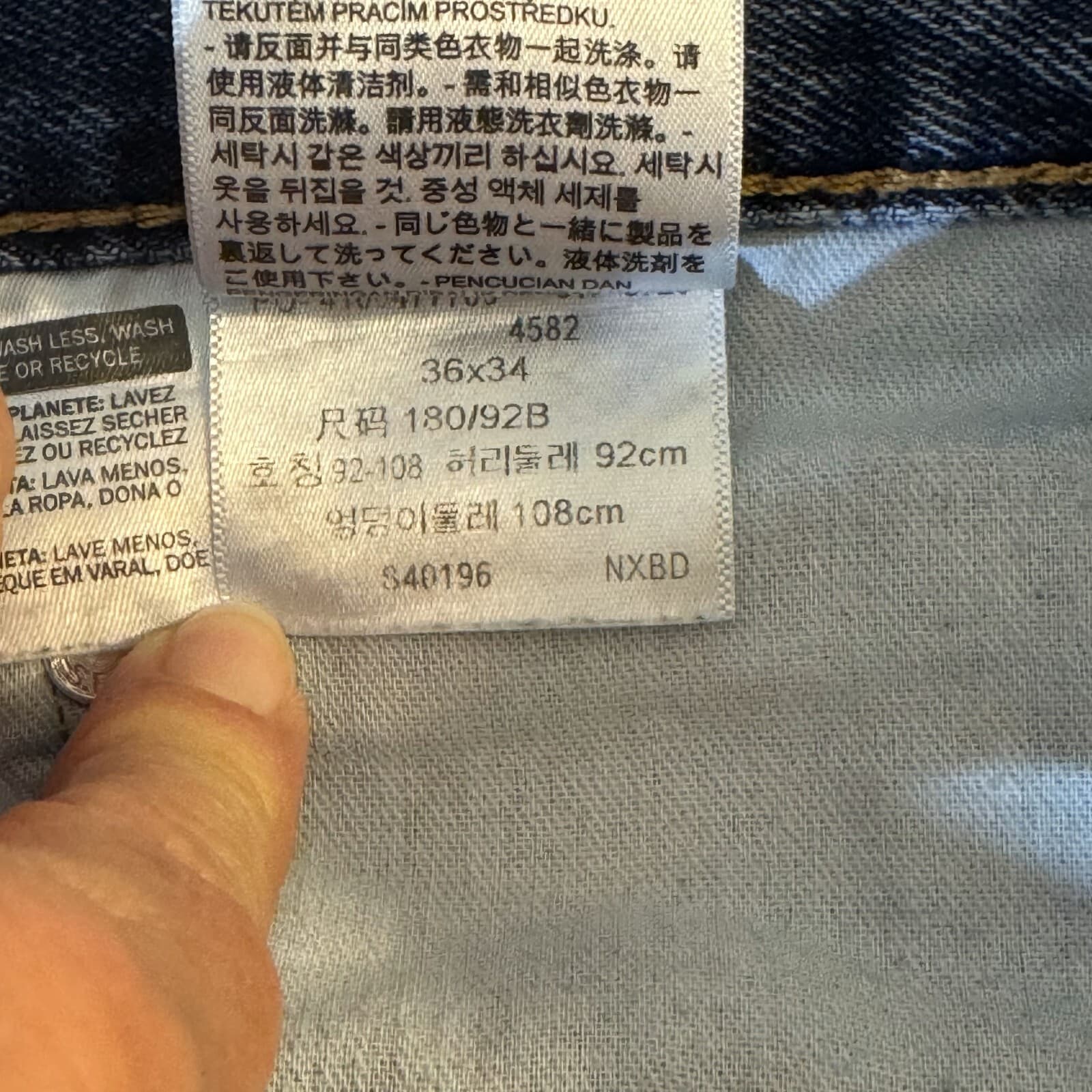 Levi's 550 Jeans Mens 36x34 Blue Denim Relaxed Fit Tapered Leg Mid Rise Zip Fly - Thumbnail 10