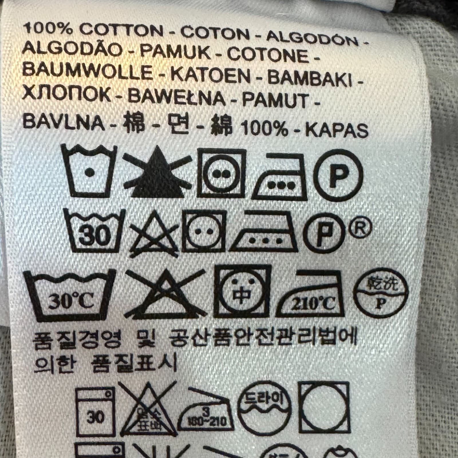 Levis 505 Jeans Mens 33x32 Black Regular Fit Straight Leg Denim Zip Fly Classic - Thumbnail 12