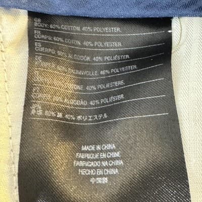 Volcom Chino Shorts Mens 30 Beige Flat Front Cotton Blend Pockets Summer Casual - Thumbnail 13