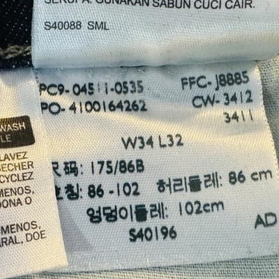 Levis 511 Jeans Mens 34x31 Blue Dark Wash Slim Tapered Stretch Denim Zip Fly - Thumbnail 7