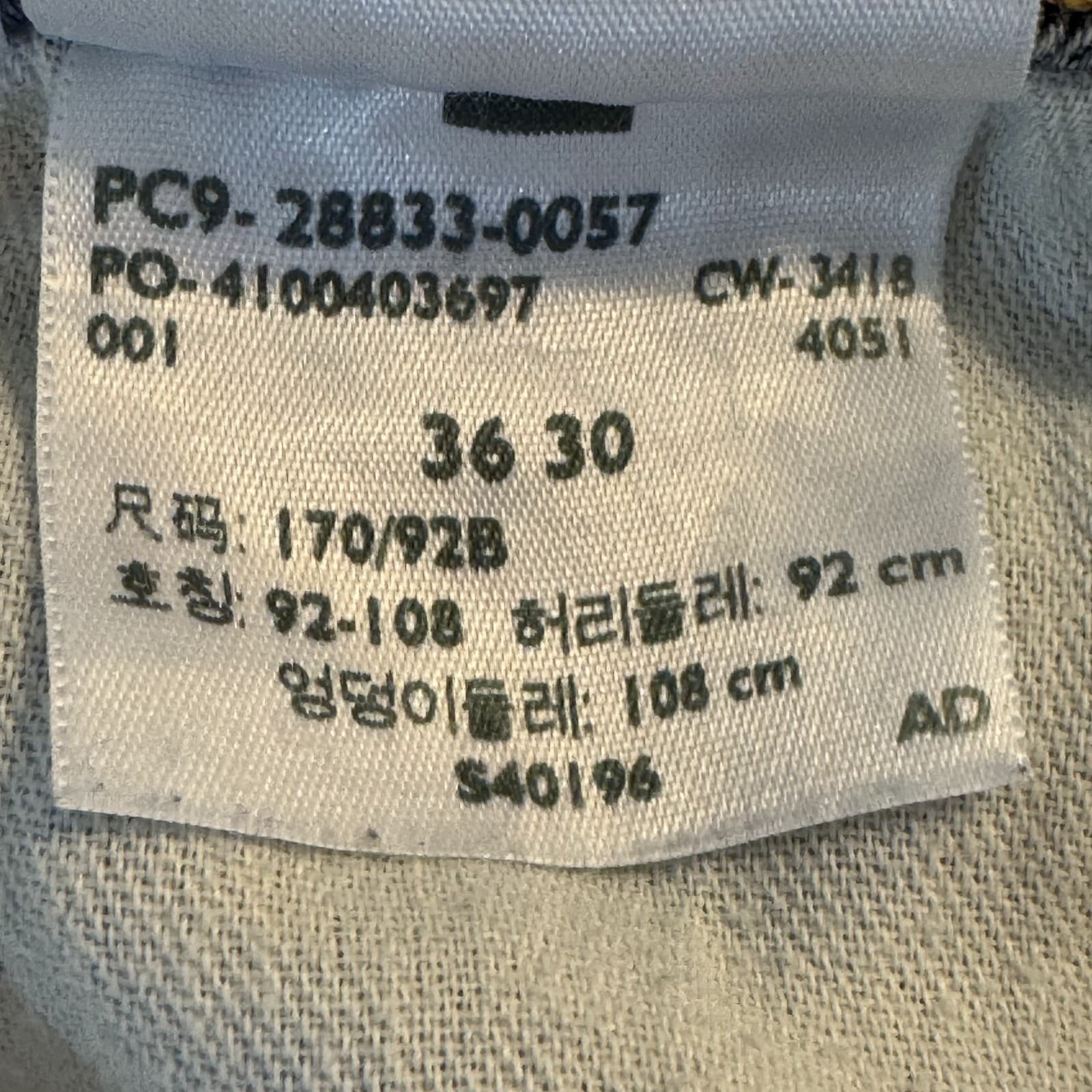 Levis 512 Jeans Mens 36x30 Blue Denim Stretch Slim Taper Mid Rise Straight Leg - Thumbnail 14