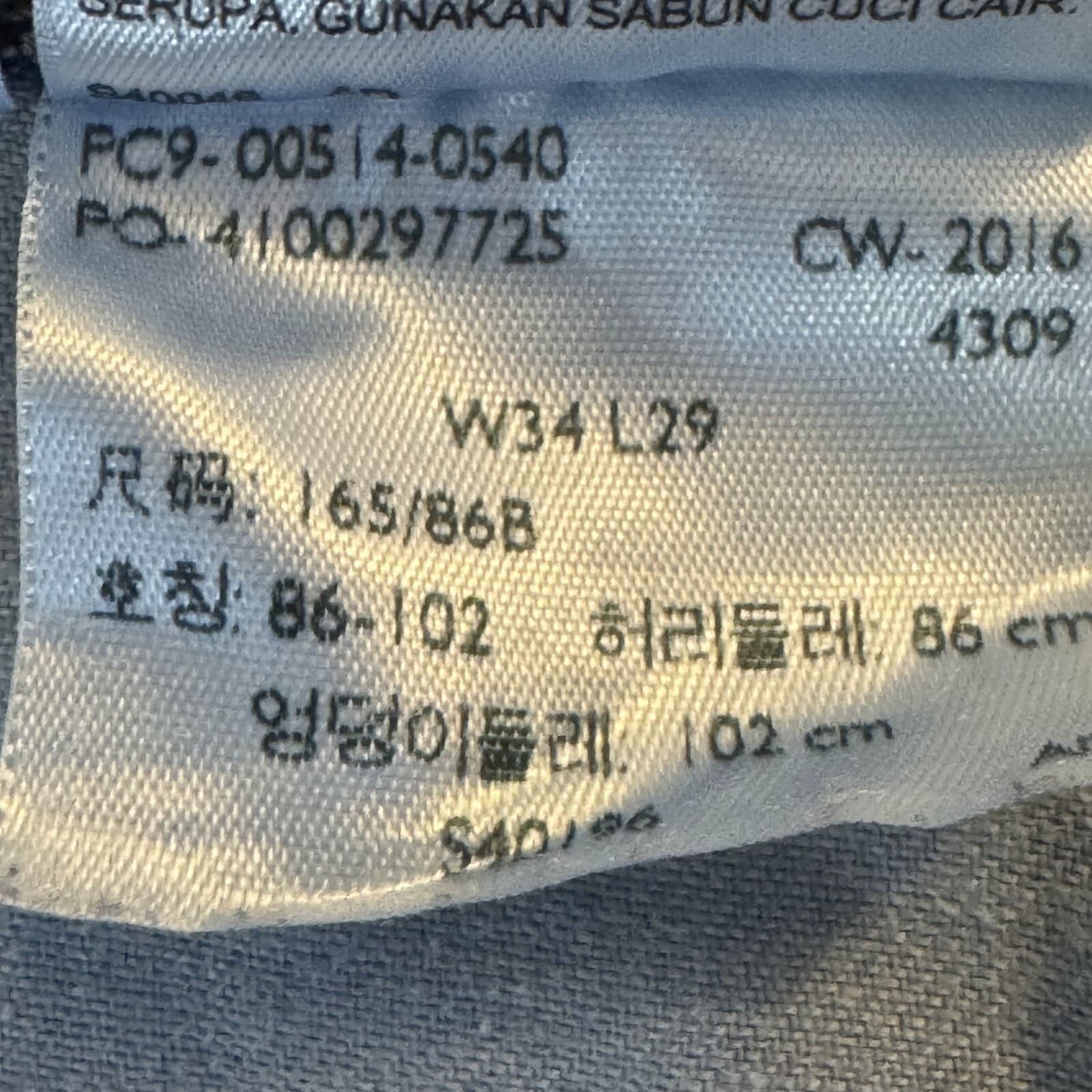 Levis 514 Jeans Mens 34x29 Blue Denim 100 Percent Cotton Straight Leg Mid Rise - Thumbnail 15