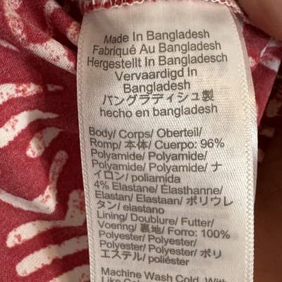 Swim Shorts Mens Medium Red Geometric Print Swim Trunks Board Shorts Lined Beach - Thumbnail 3